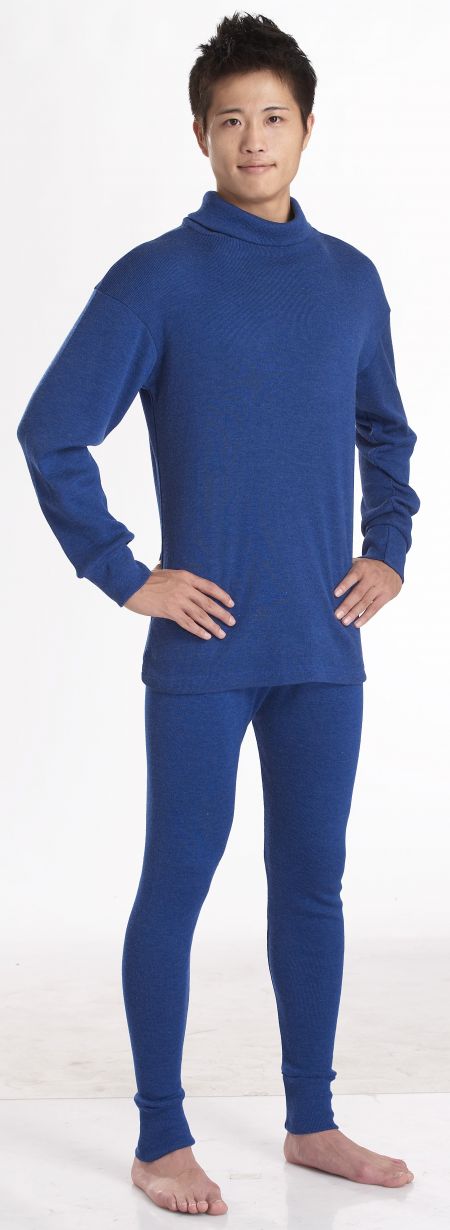 inherently fire resistant knit comfortable fit to body good choice for station wear