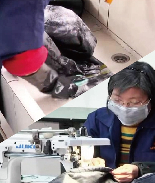 Taiwan K.K. Wartungsservice für Einsatzkleidung