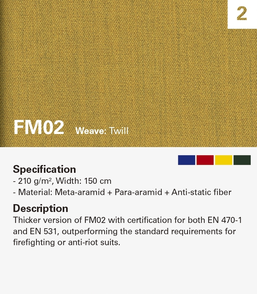 Fm02 Form 台灣開廣紡纖FM02 | 台灣高品質FM02製造商 | 台灣開廣股份有限公司 (紡織纖維事業處)