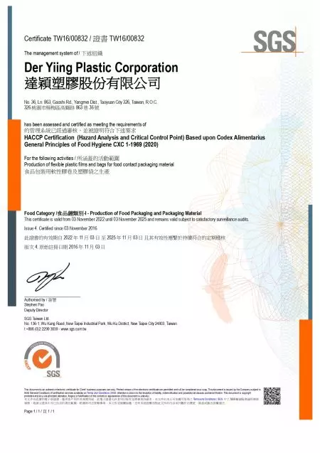 Chứng chỉ HACCP -2022 - Nhà cung cấp màng nhựa