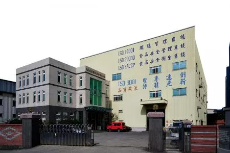 Тайваньский завод Янгмэй в Таоянь