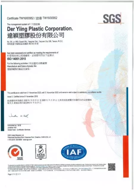 Chứng chỉ ISO 14001 -2022 - Nhà cung cấp màng nhựa