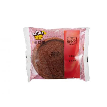 One-side-heat-sealable-BOPP-film