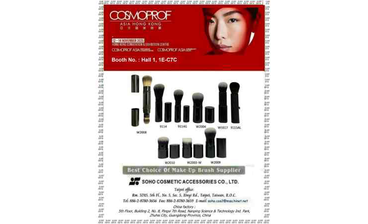 Exhibition invitations are vital for pre-show engagement and partnerships.