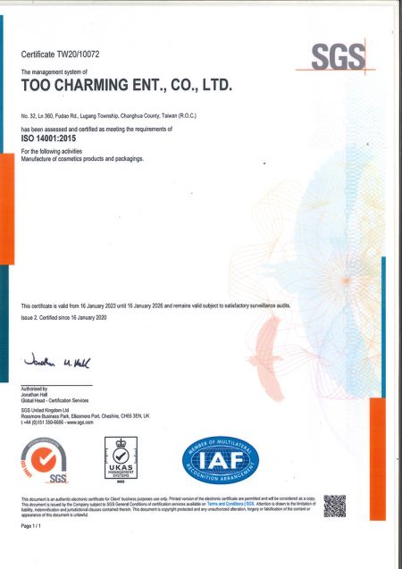ISO 14001 國際環境管理系統規範認證