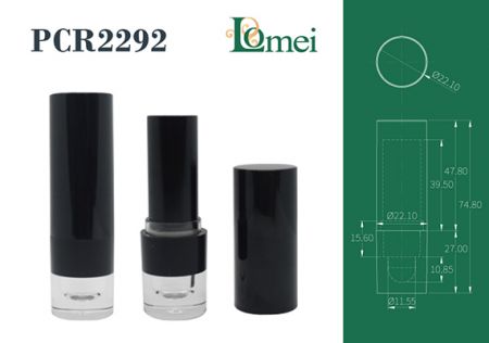 再生塑膠唇膏管-PCR2292-3.5/3.8g-再生塑膠PCR化妝品包材