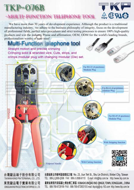 TKP-076B Multi-Function Telephone Tool