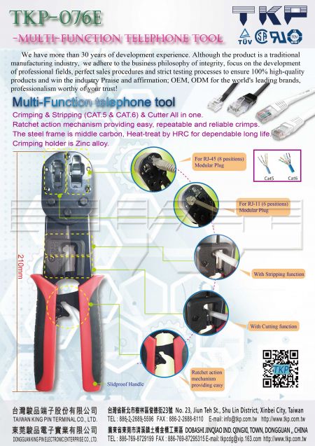 TKP-076E Ratchet Telephone Crimp Tool