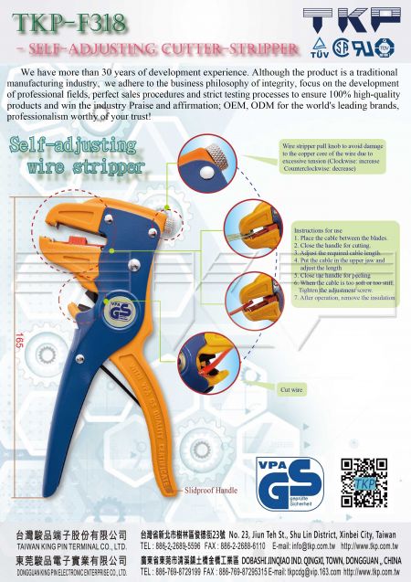 TKP-F318 Self-Adjusting Cutter-Stripper