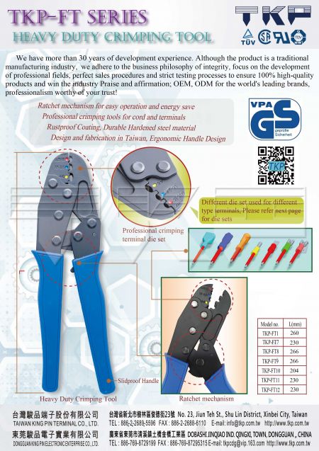 TKP-FT Heavy Duty Crimping Tools-1