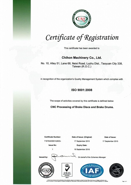 ISO 9001:2008 certified in 2015