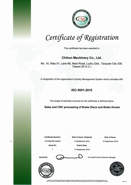 ISO 9001:2015 certified in 2016