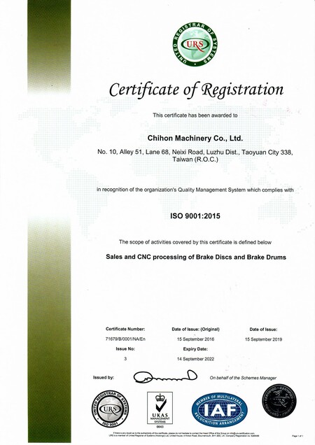 ISO 9001:2015 certified in 2019