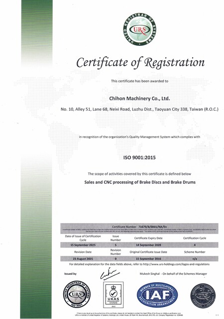 ISO 9001:2015 certified in 2025