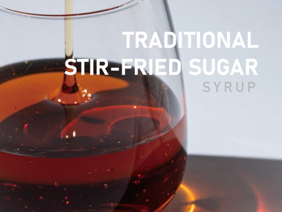 Traditional Stir-fried Sugar Syrup - Wholesale traditional stir-fried sugar syrup for beverage business