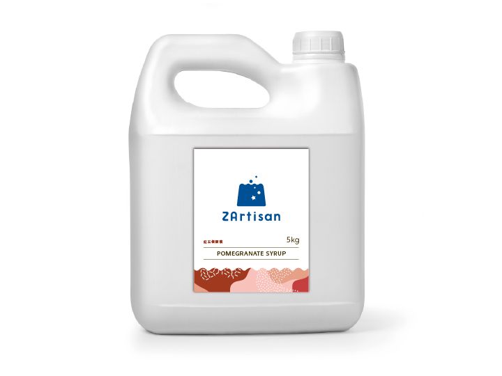 Fábrica de sirope de granada