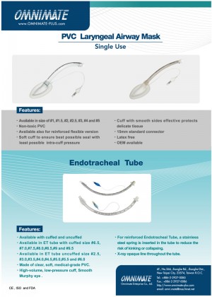 Endotracheal Tube