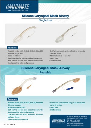 Máscara Laríngea de Silicone de Uso Único