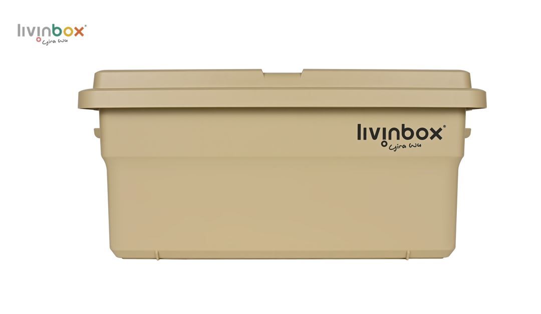 Interlocking Storage Tote Box with 52L Mid-Size Profile | HA-52 ...