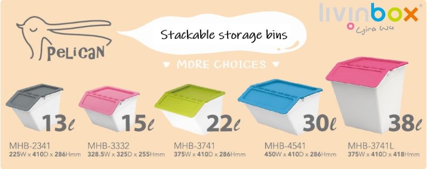 Stackable storage bin with hinged lid, 15L