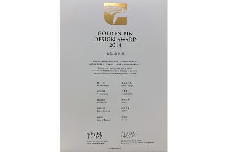 Goldener Pin Design Award 2014 für den livinbox Alligator-Tisch.