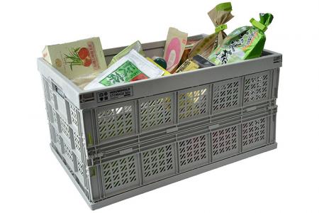 Folding storage basket (44L volume).