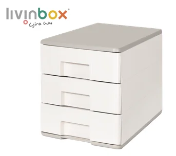 Tower Tidy with 3 Matching Square-Handle A4 Sized Drawers - Tower with 3 matching square-handle A4-size drawers.