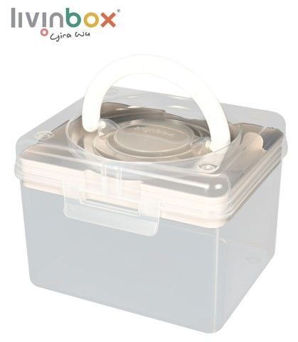 Boîte de projet portable (volume de 1,7 L) en beige.