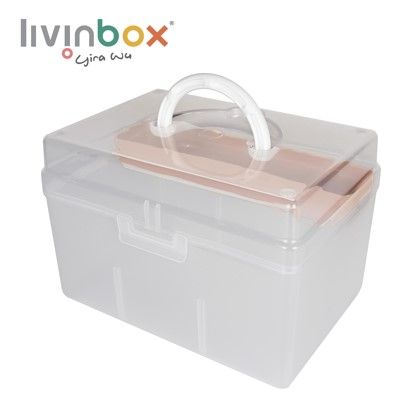 Portable Craft Organizer Box with Inner Tray in caramel latte, 5.8 Liter
