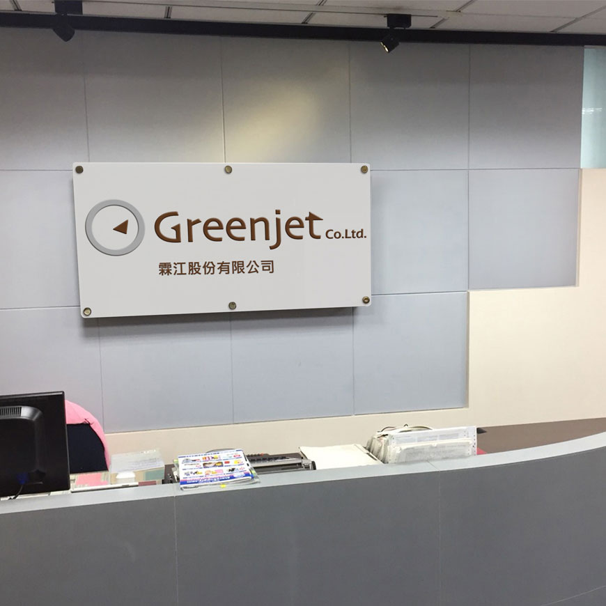 Le bureau d'accueil du bureau Greenjet