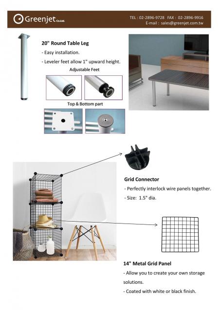 E-katalog (Hjem) for Bordben, Rutenettforbinder, Trådnettpanel