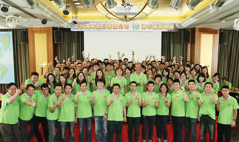 Todo el personal en Pan Taiwan en su 40 aniversario.