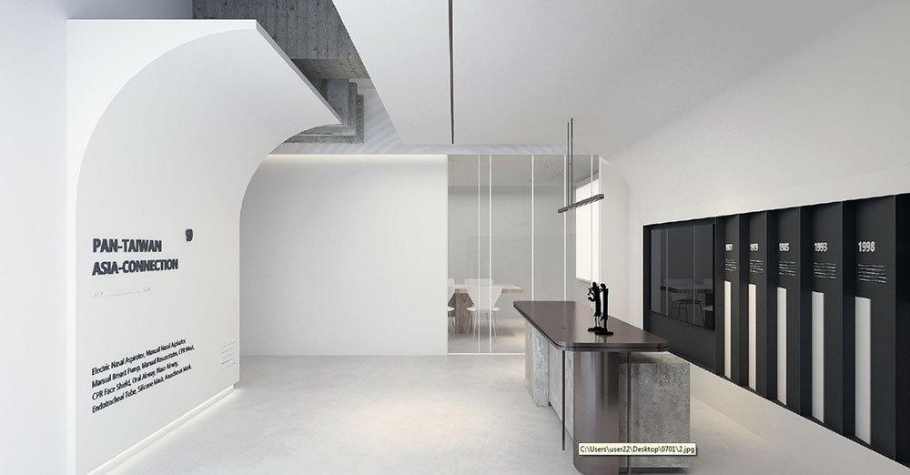 نمایشگاه تازه ما