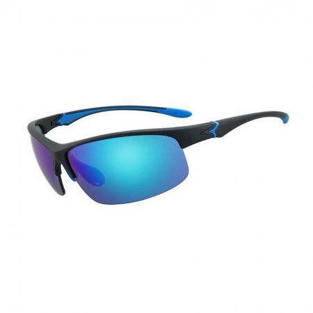 Cycling Sunglasses