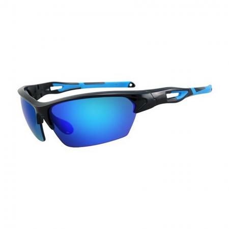 Cycling Sunglasses