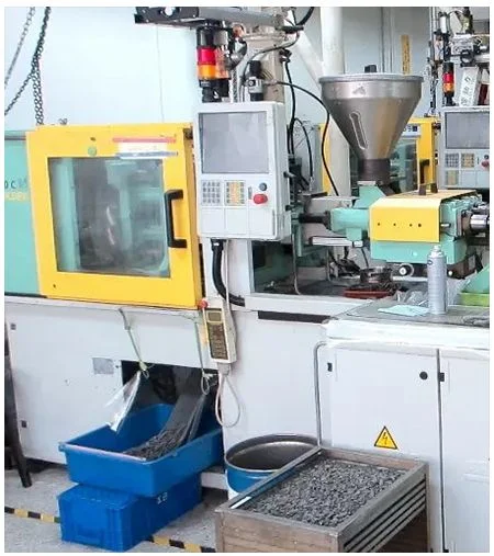 Metal Injection Molding