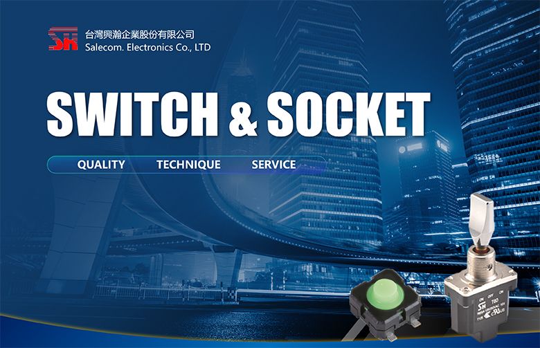 Salecom Electronics Co., Ltd.