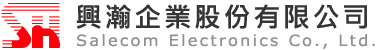 興瀚企業股份有限公司 - 專業製造及銷售各式電子開關。