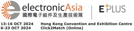 ElectronicAsia