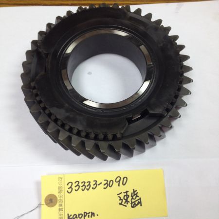 HINO Speed Gear 33333-3090 (for HINO 500) - Specifically designed for HINO 500 models, this speed gear features a 42T/39T configuration, ensuring efficient gear shifting and power transfer.