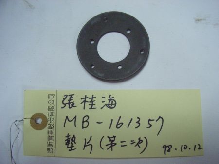 UltraSeal WASHER MB-161357 (OE: MB-161357) - UltraSeal WASHER MB-161357 for Mitshbishi Transmission L300 and Fuso Canter 4D31
