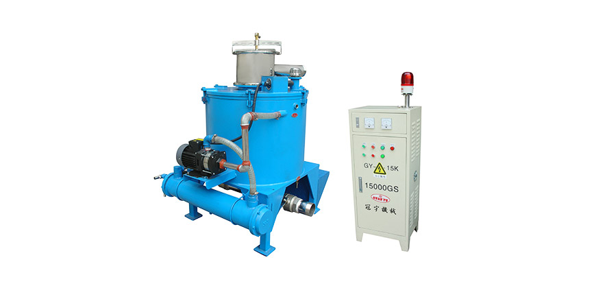Removedor de hierro electromagnético automático para material húmedo en forma de pantalla vibradora industrial - Removedor de hierro electromagnético automático para material húmedo en forma de pantalla vibradora industrial