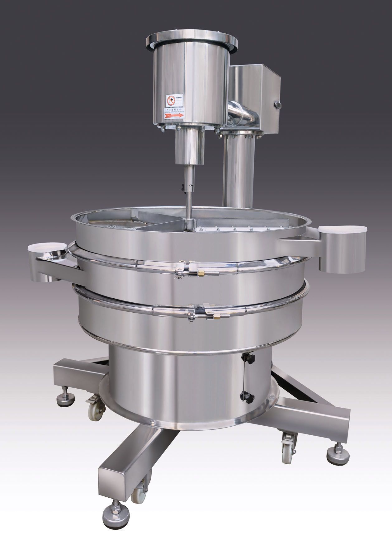 فاصل الخلاط للمسحوق الكثيف والسائل الكثيف - فاصل الخلاط للمسحوق الكثيف والسائل الكثيف