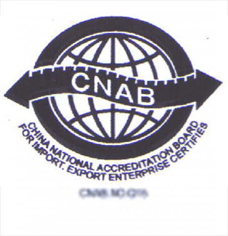 شهادة ISO9001:2000