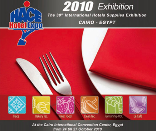 2010 HACE - HOTEL EXPO (6 в 1)