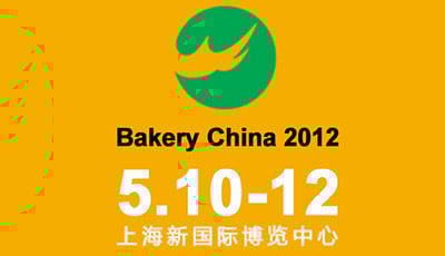 2012 Bakery China (Thượng Hải)
