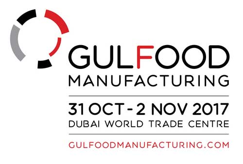 2017 ВВЕДЕНИЕ В ПРОИЗВОДСТВО GULFOOD