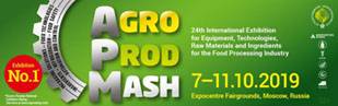 2019 AgroProdMash Moscow, Nga
