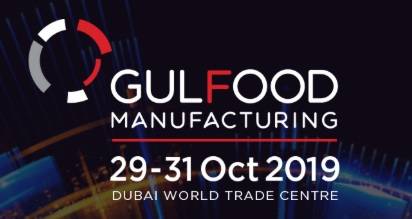2019 두바이 국제 식품 산업