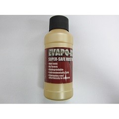 エバポラスト
超安全な錆取り剤 - EVAPO-RUST